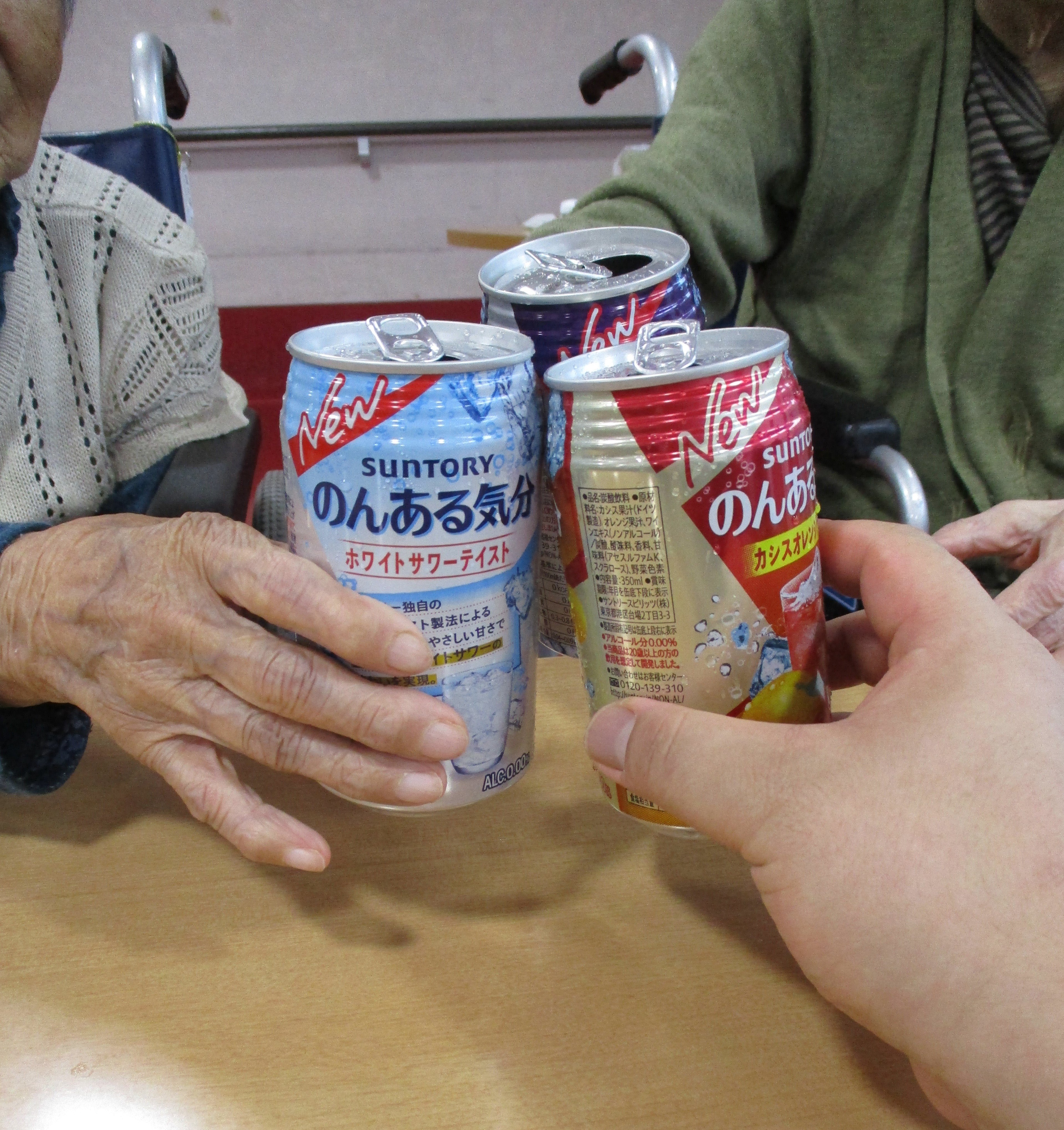 https://www.hokutokai.or.jp/clover/5be92657a0a2dfbea778ea5e001948e10ac41d6c.JPG