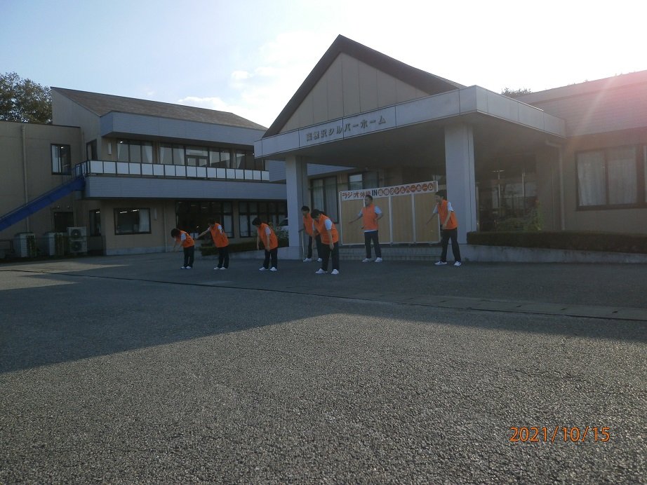 https://www.hokutokai.or.jp/clover/PA150001.JPG