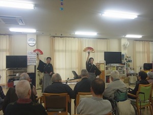 山和会.jpg