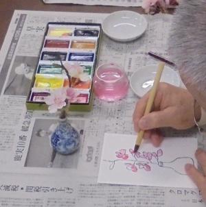 デイ　3月分　ブログ　絵手紙①.JPG
