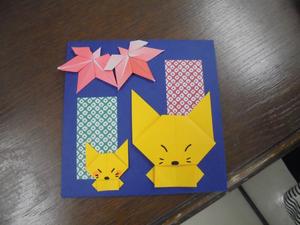 １０月　デイ　折り紙クラブ①.JPG