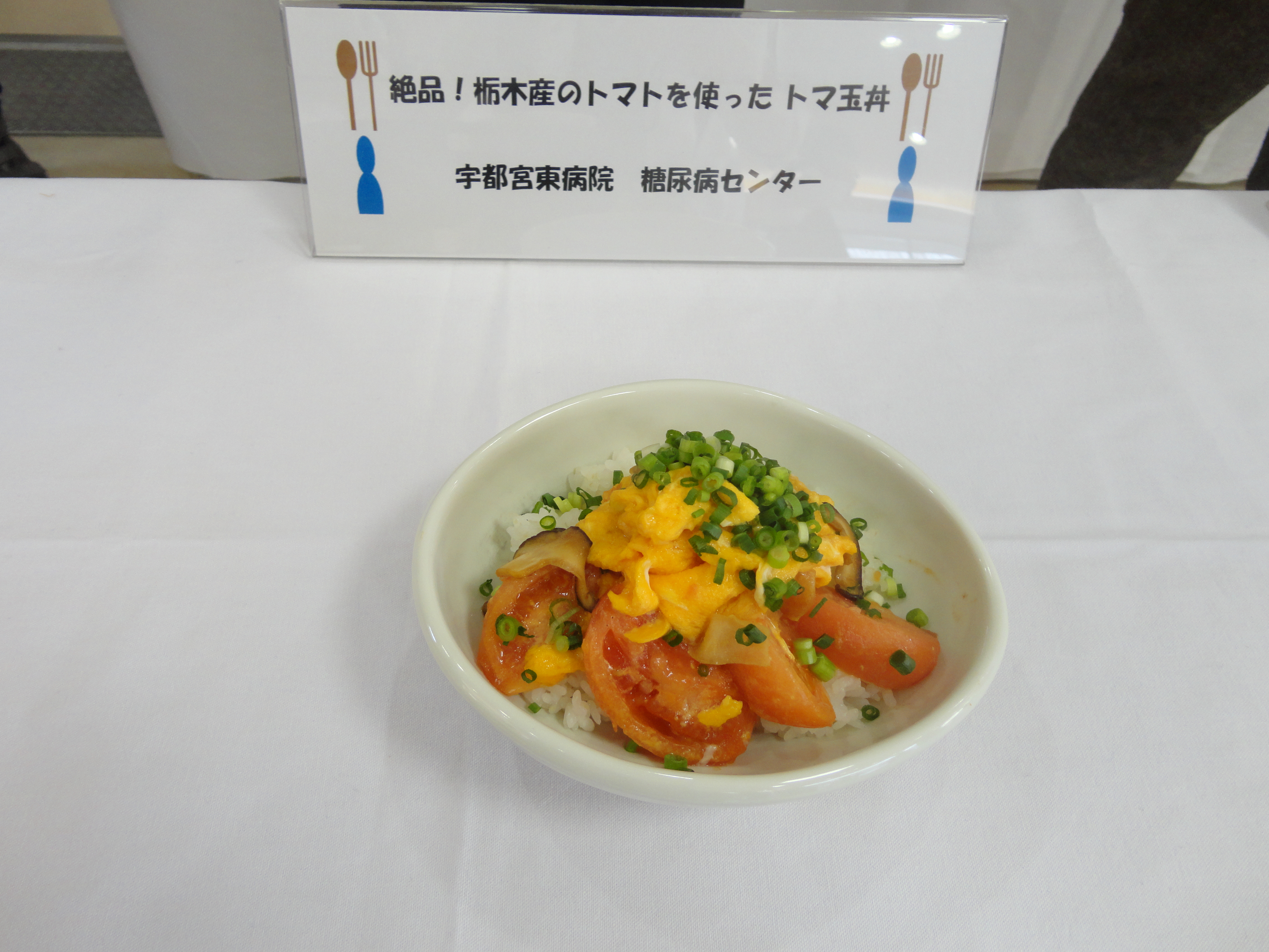 DSC01411.jpg
