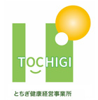 とちぎ健康経営事業所ロゴ