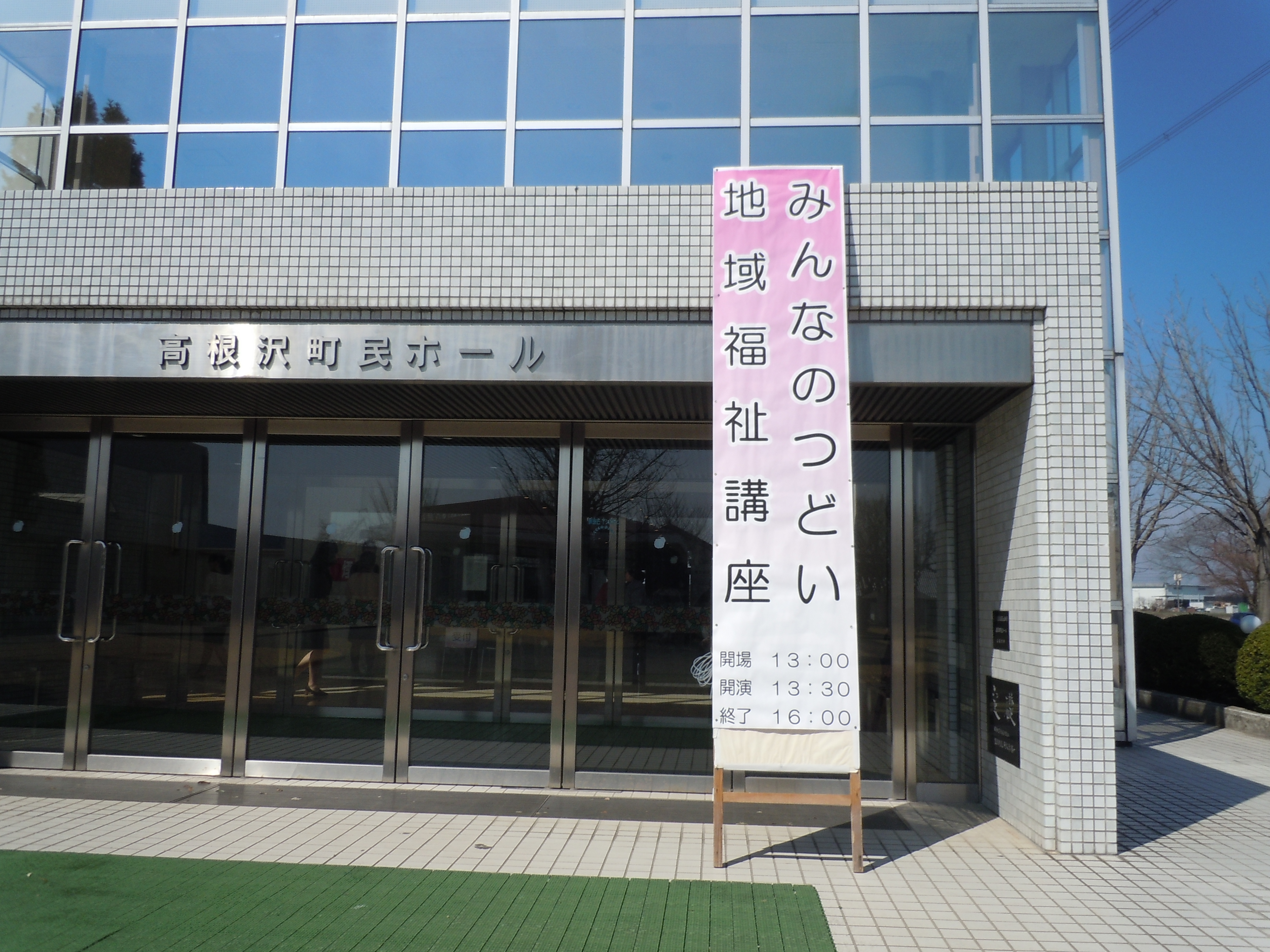 DSCN1064.jpg