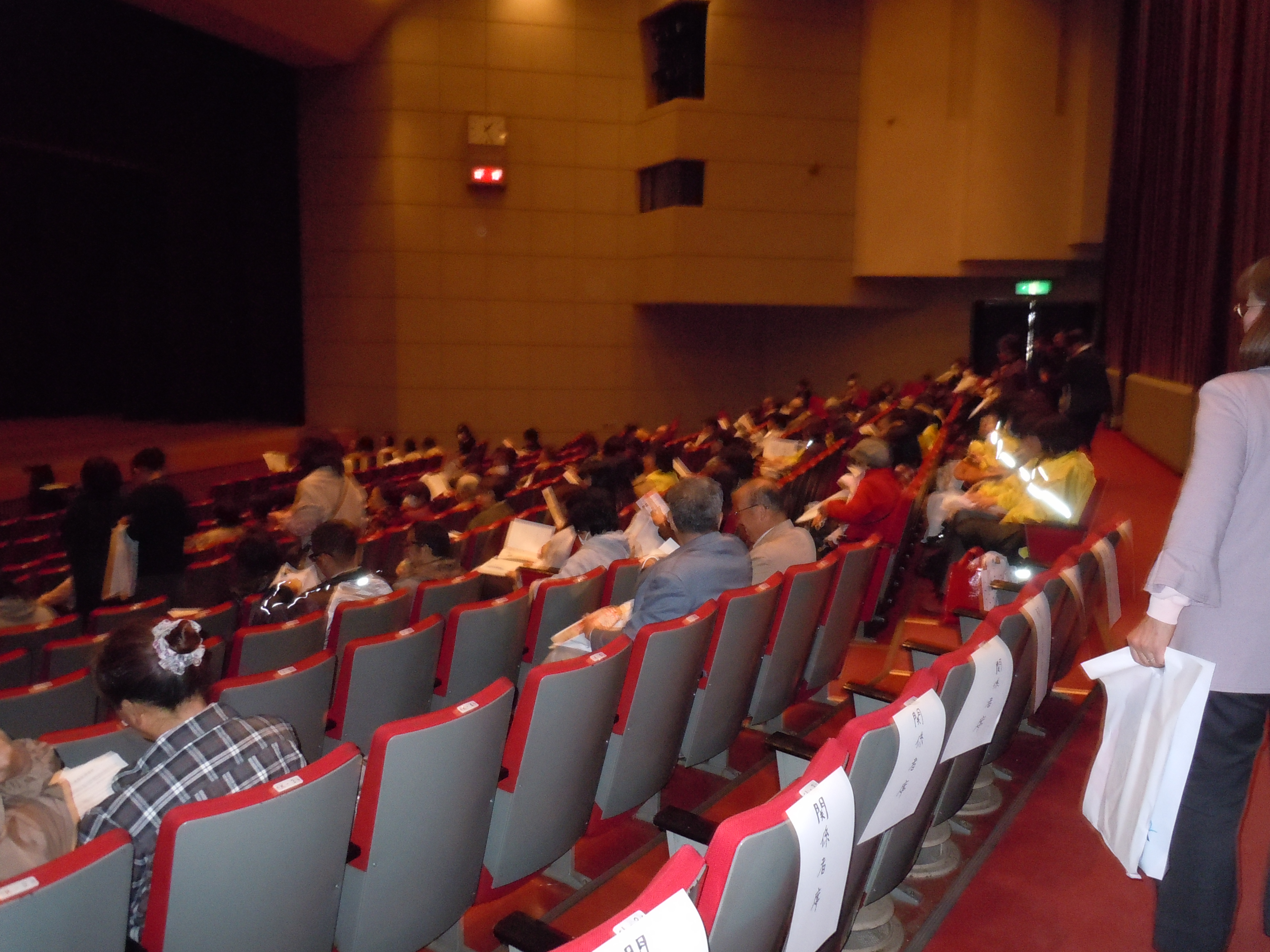 DSCN1088.jpg