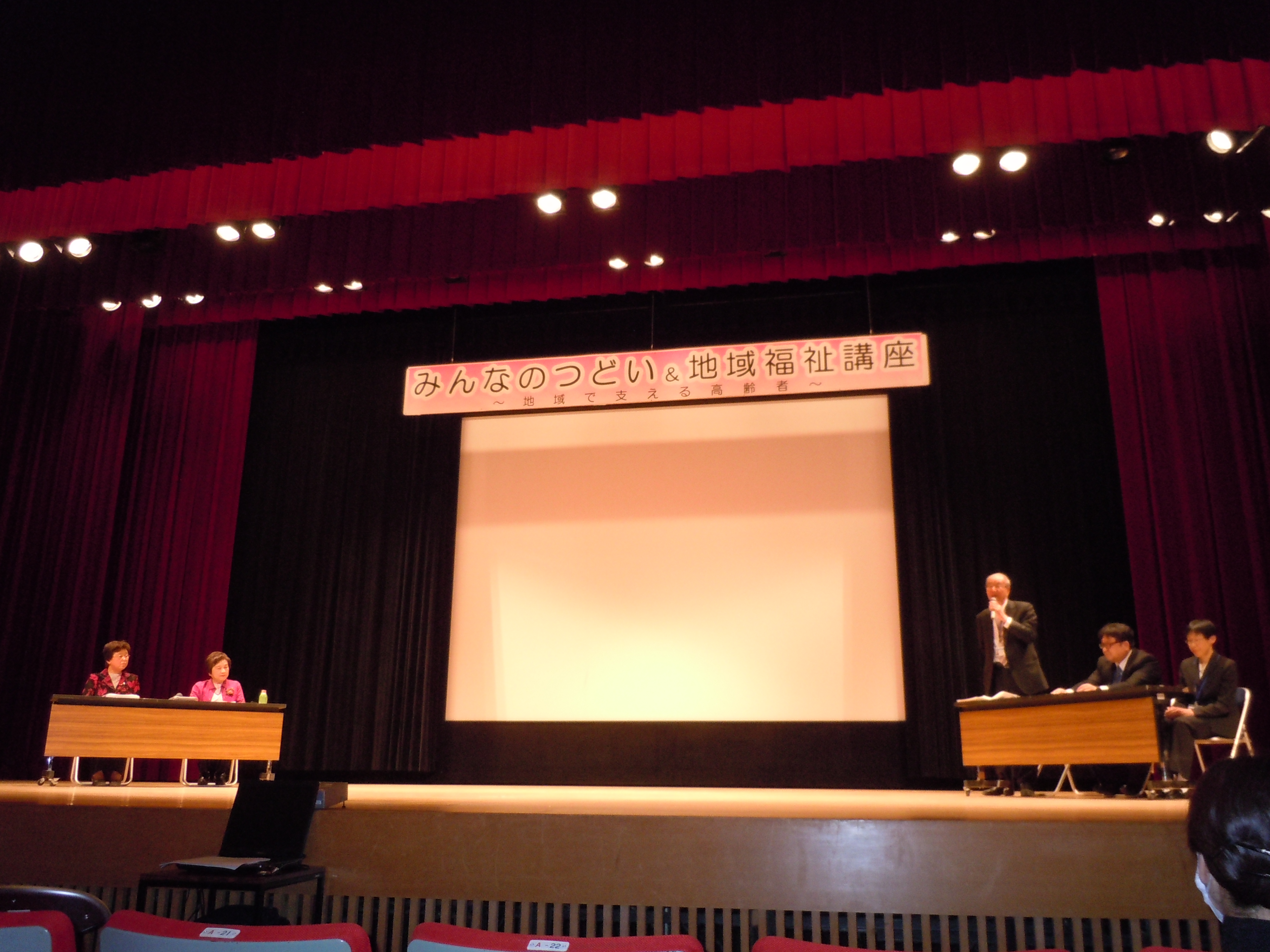 DSCN1121.jpg