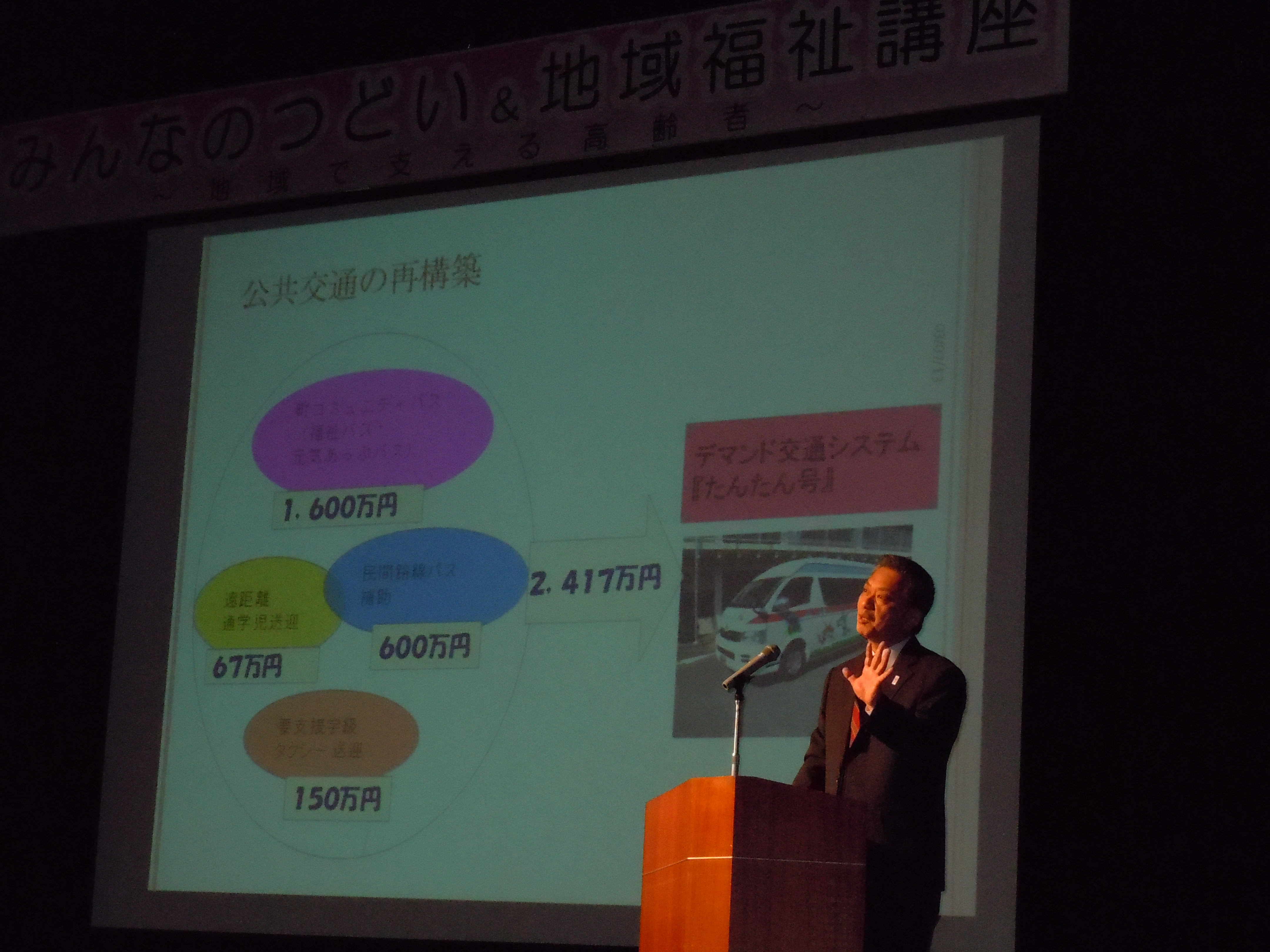 DSCN1129.jpg