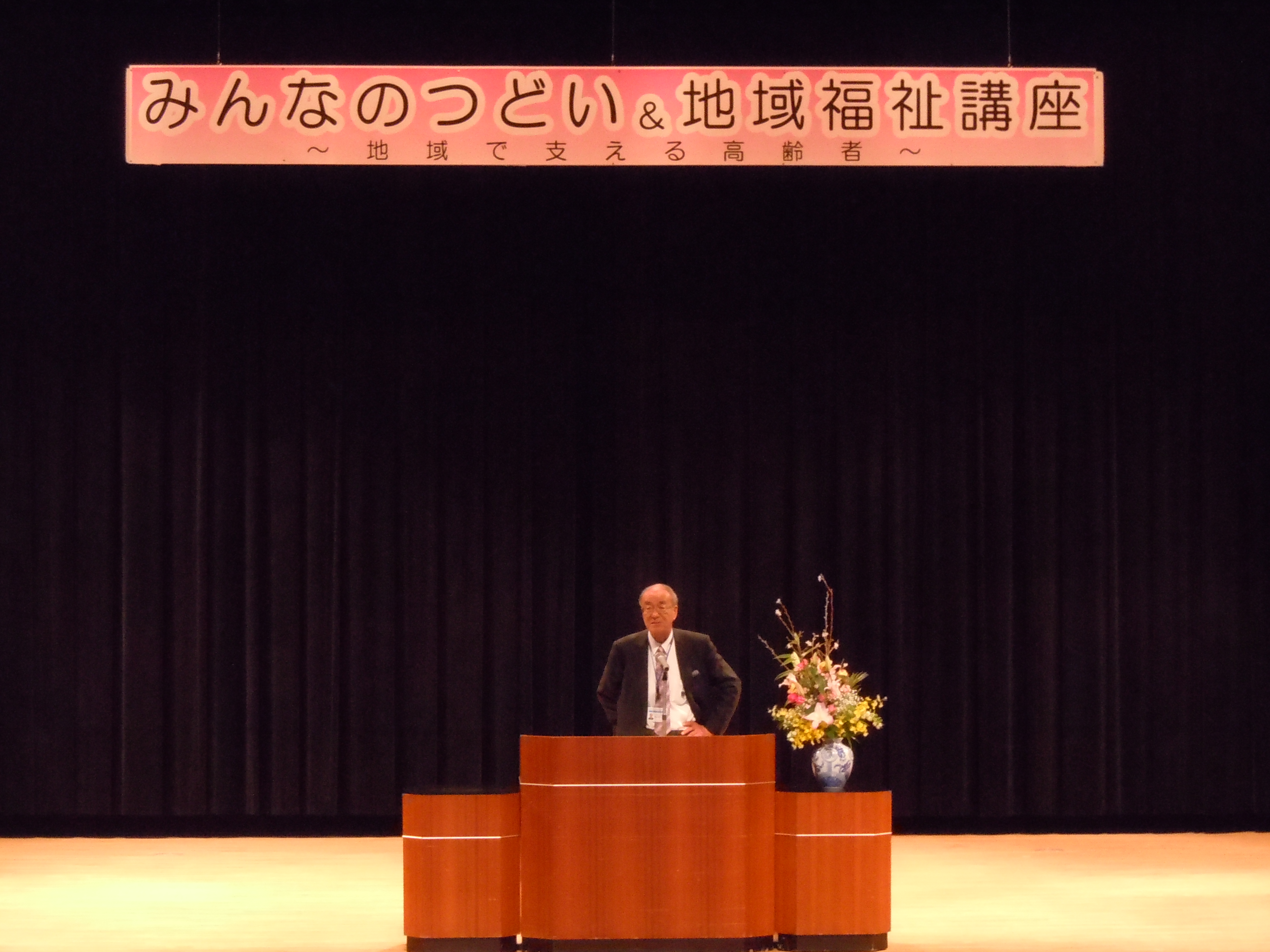 DSCN1142.jpg