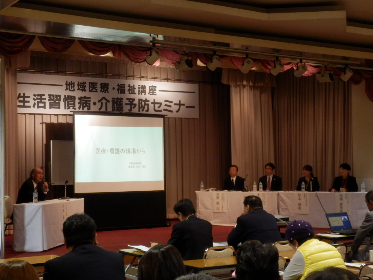 PB090200.JPG